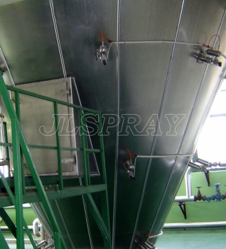 QPG Air Stream Spray Dryer